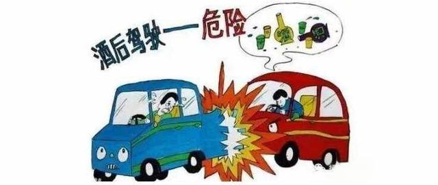 喝完一瓶啤酒之后，超過(guò)多長(zhǎng)時(shí)間才能開(kāi)車(chē)？交警：再說(shuō)最后一次